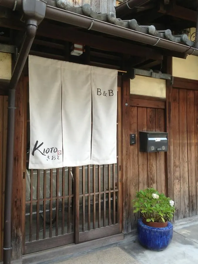 B&B Kioto Κιότο